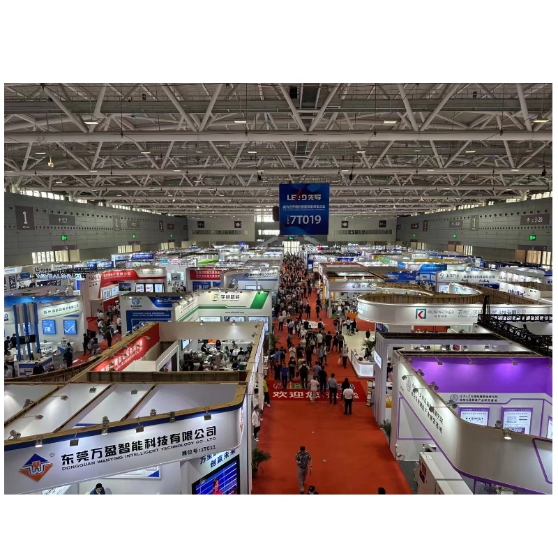 La 15e conférence de Shenzhen International Battery Technology Exchange/exhibition